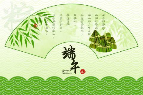 即将进入夏季多雨时间，要避免误食毒蘑菇